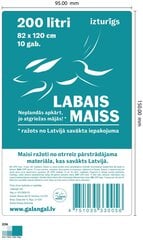 LDPE пакеты для мусора, 200 литров, 82x120см, 10 шт. в одном рулоне. цена и информация | Мусорные мешки | kaup24.ee