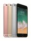 Mobiiltelefon Apple iPhone 6s Plus (128GB), Roosa hind ja info | Telefonid | kaup24.ee