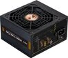 Zalman ZM550-GVII hind ja info | Toiteplokid (PSU) | kaup24.ee