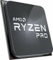 AMD 100-000000143 hind ja info | Protsessorid (CPU) | kaup24.ee