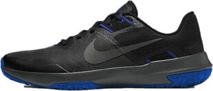 Nike Jalatsid Varsity Compete TR Black цена и информация | Кроссовки для мужчин | kaup24.ee