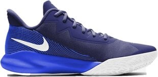 Nike Korvpalli jaoks Precision IV Blue hind ja info | Spordi- ja vabaajajalatsid meestele | kaup24.ee