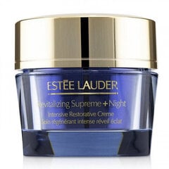 Восстанавливающий ночной крем для лица Estee Lauder Revitalizing Supreme 50 мл цена и информация | Кремы для лица | kaup24.ee