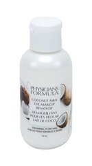 Silmameigieemaldaja kookospiimaga Physicians Formula Coconut Milk, 59 ml цена и информация | Аппараты для ухода за лицом | kaup24.ee