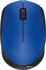 Беспроводная мышь Logitech M171 Wireless (910-004640), синяя цена и информация | Мыши | kaup24.ee