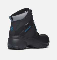 Talvesaapad Columbia Boots Rope Tow III hind ja info | Laste talvesaapad | kaup24.ee