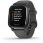 Garmin Venu® Sq Slate/Shadow Grey hind ja info | Nutikellad (smartwatch) | kaup24.ee