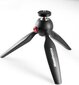 Statiiv Manfrotto MTPIXI-B hind ja info | Statiivid | kaup24.ee