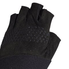 Adidas перчатки Wom Ccool Glove Black цена и информация | Перчатки для турника и фитнеса | kaup24.ee