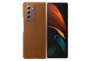 Чехол Samsung для Samsung Galaxy Z Fold2 Plus, коричневый цена и информация | Чехлы для телефонов | kaup24.ee