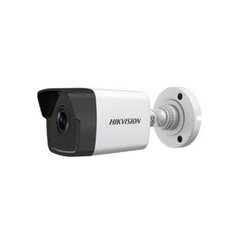 Hikvision DS-2CD1043G0-I (4 мм) цена и информация | Компьютерные (Веб) камеры | kaup24.ee