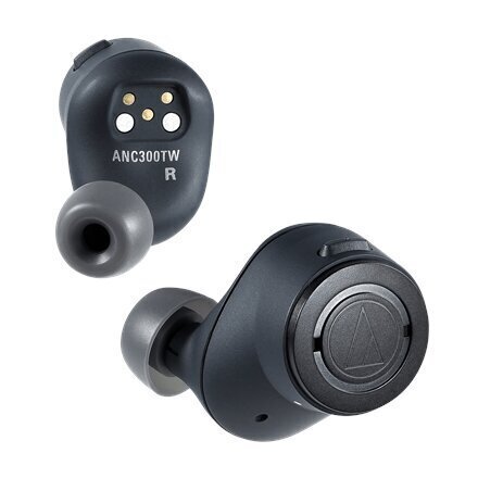 Audio Technica ATH-ANC300TW hind ja info | Kõrvaklapid | kaup24.ee