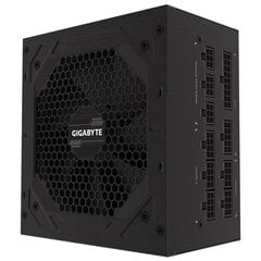 Gigabyte GP-P850GM цена и информация | Компьютерные вентиляторы | kaup24.ee