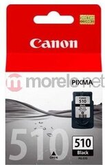 Originaalne Tindikassett Canon 2970B004 Must hind ja info | Tindiprinteri kassetid | kaup24.ee