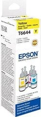 Картридж совместимый с чернилами Epson T66: Цвет - Жёлтый цена и информация | Картриджи для струйных принтеров | kaup24.ee