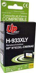 UPrint H-933XL-Y hind ja info | Tindiprinteri kassetid | kaup24.ee
