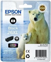 Epson C13T26314022 hind ja info | Tindiprinteri kassetid | kaup24.ee
