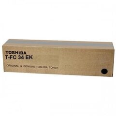 Toshiba 6A000001530 hind ja info | Laserprinteri toonerid | kaup24.ee