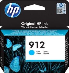 Ühilduv Tindikassett HP 3YL7 2,93 ml-8,29 ml: Värvus - Tsüaan hind ja info | Tindiprinteri kassetid | kaup24.ee