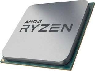 AMD 100-100000059WOF цена и информация | Процессоры (CPU) | kaup24.ee