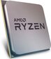 AMD Ryzen 5 5600X CPU hind ja info | Protsessorid (CPU) | kaup24.ee