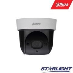 Dahua technology SD29204UE-GN цена и информация | Камеры видеонаблюдения | kaup24.ee