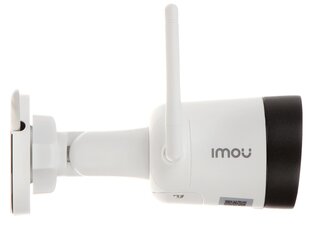 IMOU IPC-G22-IMOU hind ja info | Valvekaamerad | kaup24.ee