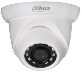 Dahua tehnoloogia IPC-HDW1431S-0280B-S4 цена и информация | Камеры видеонаблюдения | kaup24.ee