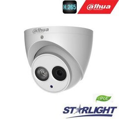 Камера видео наблюдения IP Камера 2MP STARLIGHT IPC-HDW4231EMP-ASE цена и информация | Камеры видеонаблюдения | kaup24.ee