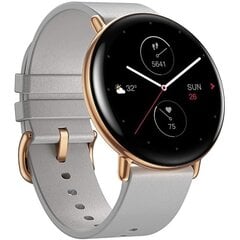 Amazfit Zepp E Circle Moon Grey hind ja info | Nutikellad (smartwatch) | kaup24.ee