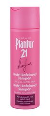 Juukse šampoon Plantur 21 #Longhair, 200 ml hind ja info | Šampoonid | kaup24.ee