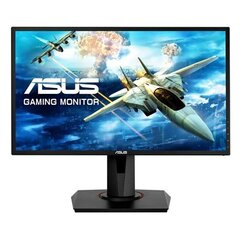 Monitor Asus Dis 24 VG248QG, 24" hind ja info | Monitorid | kaup24.ee