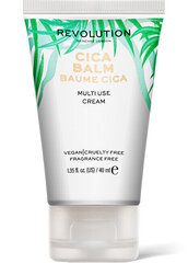 Näokreem Revolution Cica Balm, 40 ml hind ja info | Näokreemid | kaup24.ee