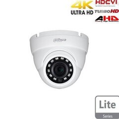 Dahua technology HAC-HDW1801M-0280B цена и информация | Камеры видеонаблюдения | kaup24.ee