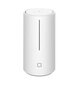 Õhuniisutaja Xiaomi Mi Smart Antibacterial Humidifier SKV4140GL hind ja info | Õhuniisutajad | kaup24.ee