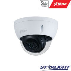 IP Камера 5MP HDBW3541E-S 2.8 м цена и информация | Valvekaamerad | kaup24.ee