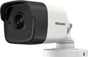 Hikvision 300509588 hind ja info | Valvekaamerad | kaup24.ee