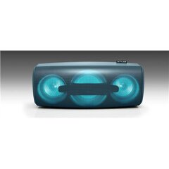 Беспроводные Колонки Muse Enceinte M-930 DJN 80 W цена и информация | Аудиоколонки | kaup24.ee