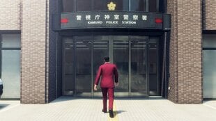 Xbox One mäng Yakuza: Like a Dragon цена и информация | Компьютерные игры | kaup24.ee