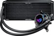 Asus ROG STRIX LC 240 hind ja info | Arvuti ventilaatorid | kaup24.ee