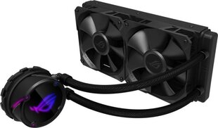 Asus ROG STRIX LC 240 hind ja info | Arvuti ventilaatorid | kaup24.ee