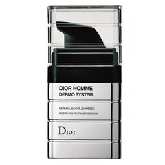 Pinguldav emulsioon meestele Dior Homme Dermo System 50 ml цена и информация | Кремы для лица | kaup24.ee