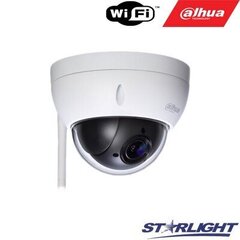 Dahua DH-SD22204UE-GN-W цена и информация | Компьютерные (Веб) камеры | kaup24.ee