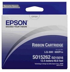 Kassett Epson S015016 (C13S015262) hind ja info | Tindiprinteri kassetid | kaup24.ee