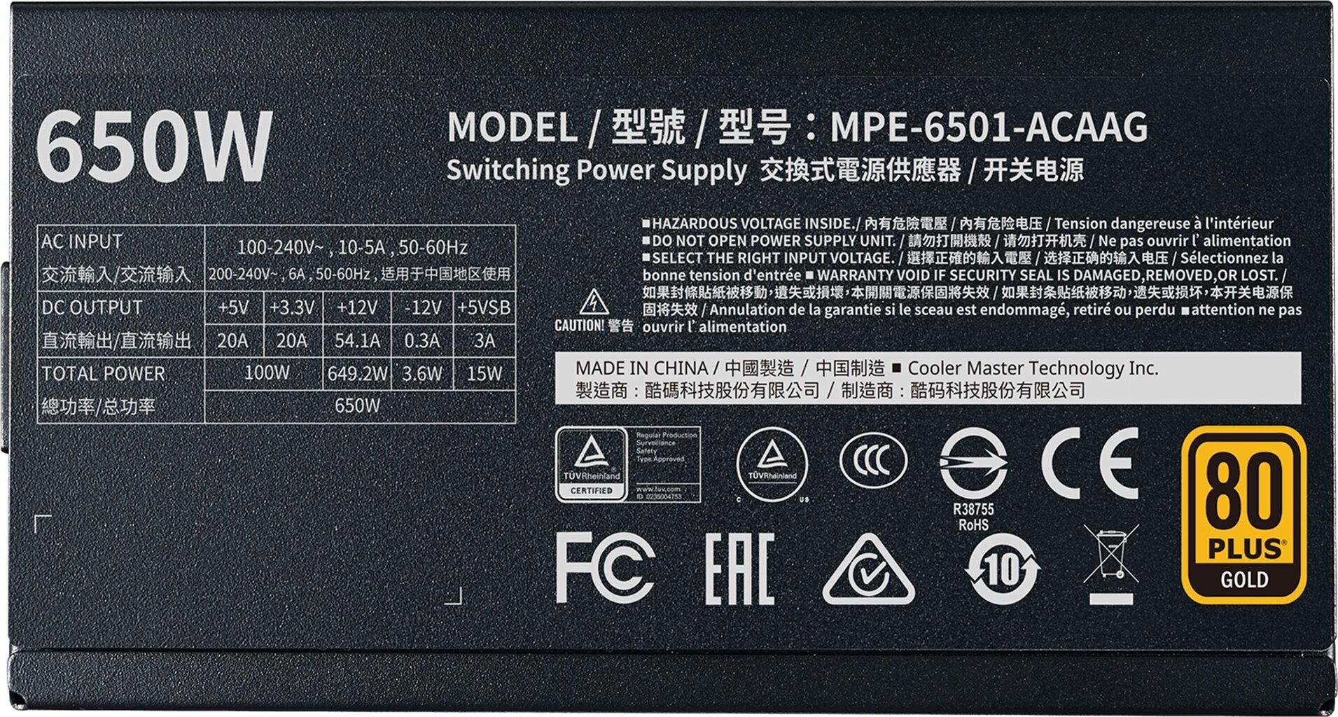 Cooler Master MPE-6501-AFAAG-EU цена и информация | Toiteplokid (PSU) | kaup24.ee