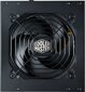 Cooler Master MPE-7501-AFAAG-EU hind ja info | Toiteplokid (PSU) | kaup24.ee