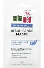 Маска для лица Sebamed, 5х2 мл цена и информация | Маски для лица, патчи для глаз | kaup24.ee