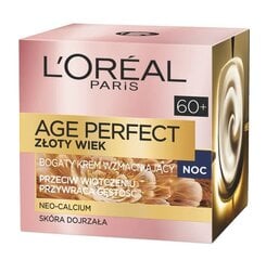 Ночной крем для лица L'oreal Paris Age Perfect Golden Age Rosy 50 мл цена и информация | Кремы для лица | kaup24.ee