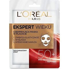 Укрепляющая тканевая маска для лица. L'Oreal paris Age Specialist 45+ 30 г цена и информация | Маски для лица, патчи для глаз | kaup24.ee