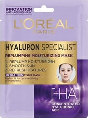 L'Oréal Paris Hyaluron Specialist kangasmask цена и информация | Маски для лица, патчи для глаз | kaup24.ee
